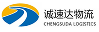 湖州到苍南县物流公司